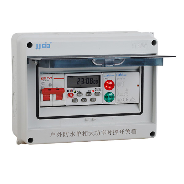 Outdoor waterproof single-phase high-power time-controlled switch box