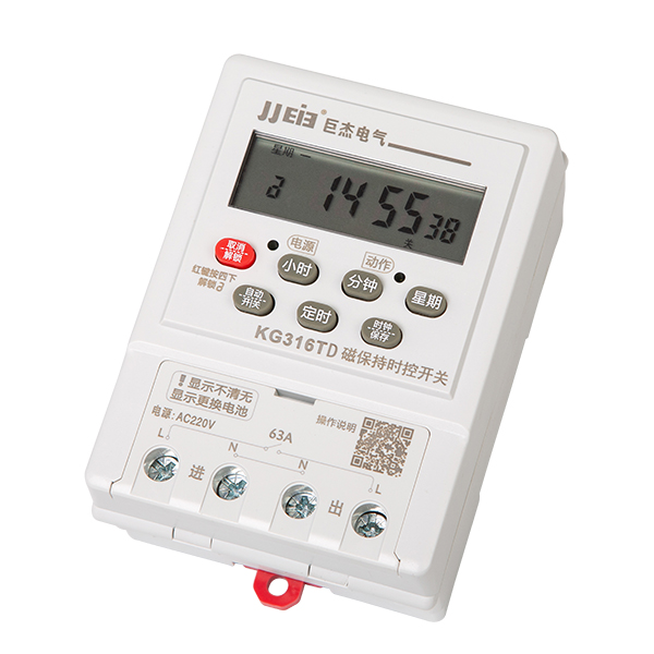 KG316TD magnetic holding time control switch