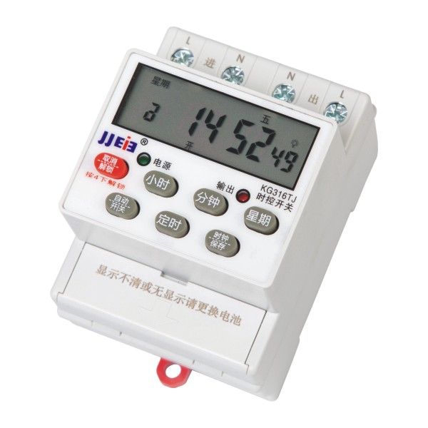 KG316TJ时控开关(上出线)
