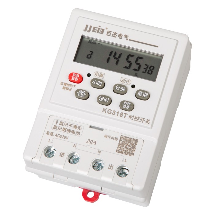 KG316T Time control switch